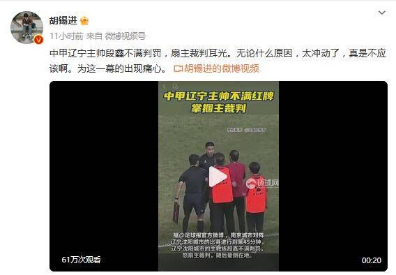 国美女福利视频午夜精品