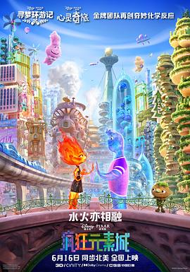 国美女福利视频午夜精品